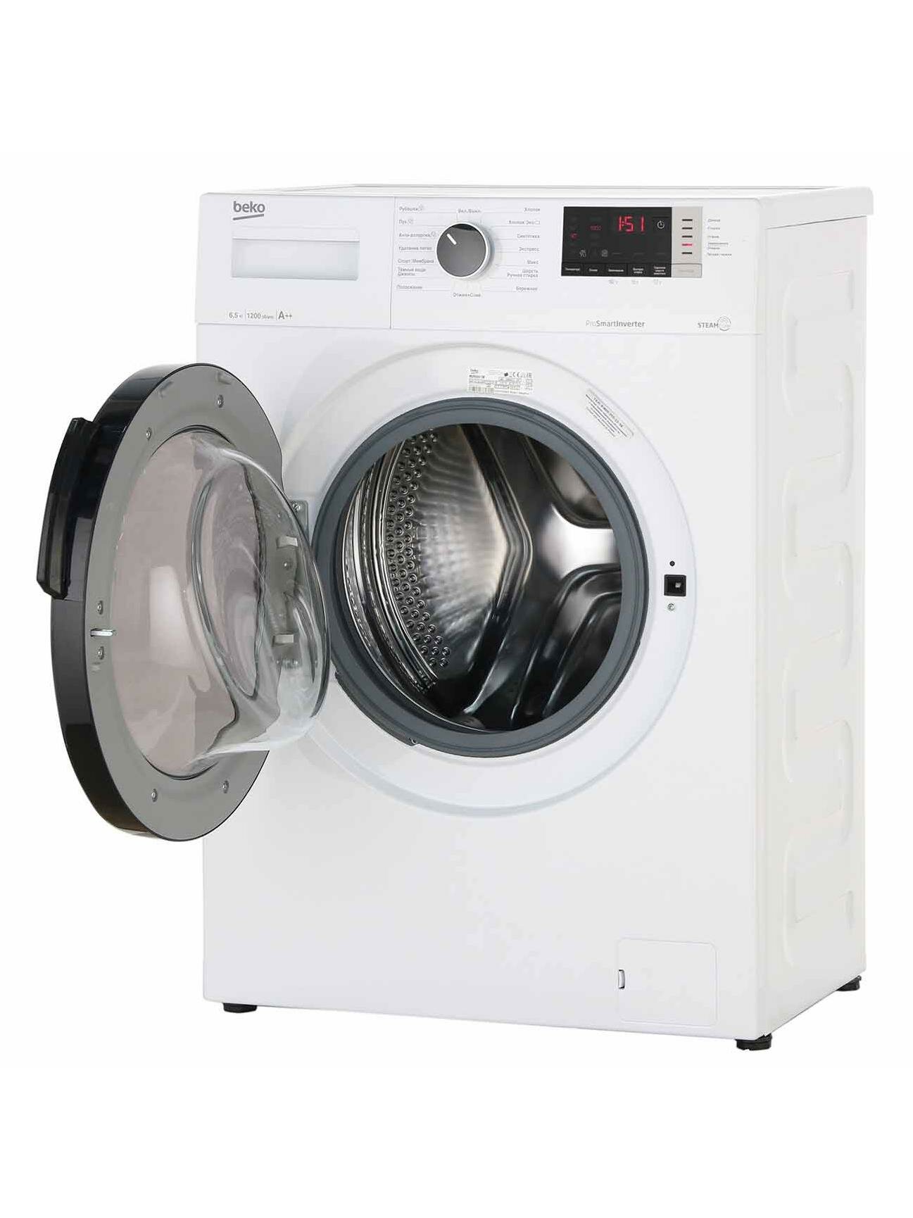 Стиральная машина Beko WSPE6H612 — фото 1