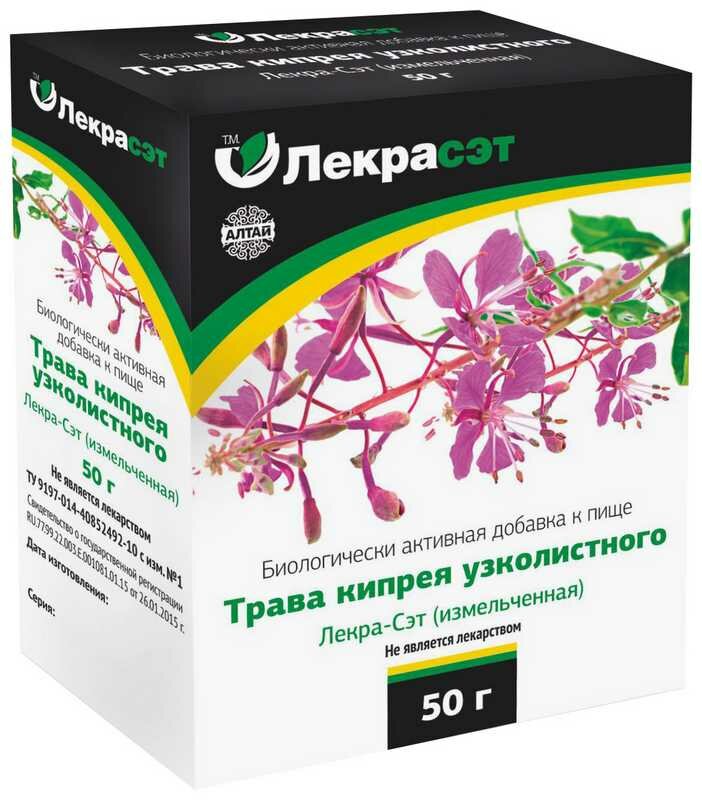 Противовоспалительные Лекарственные Травы Кипрея трава Лекра-Сэт, иван-чай, противовоспалительное действие, 50 г