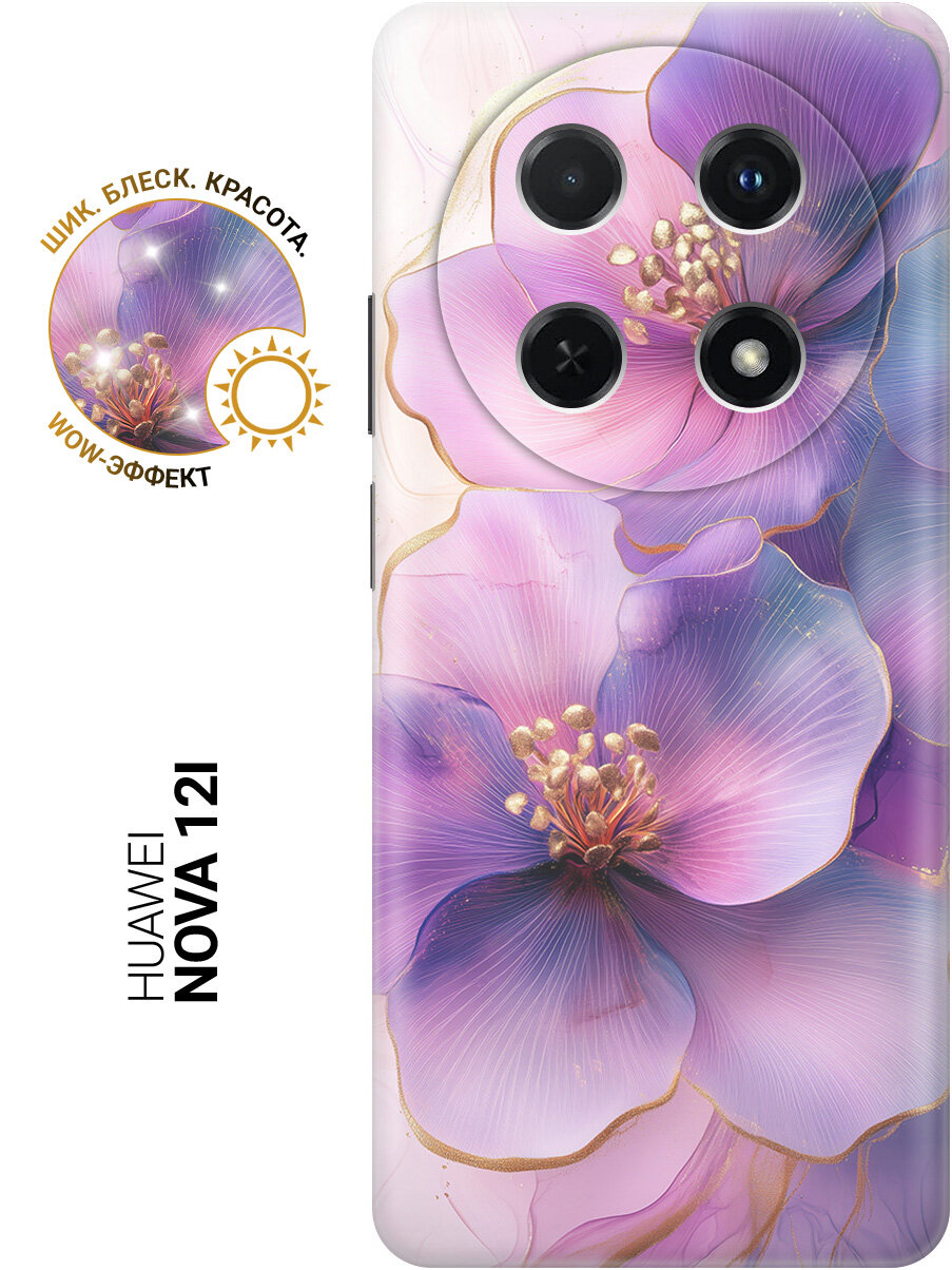 Силиконовый чехол на Huawei nova 12i с принтом "Сиреневые цветы и золото"