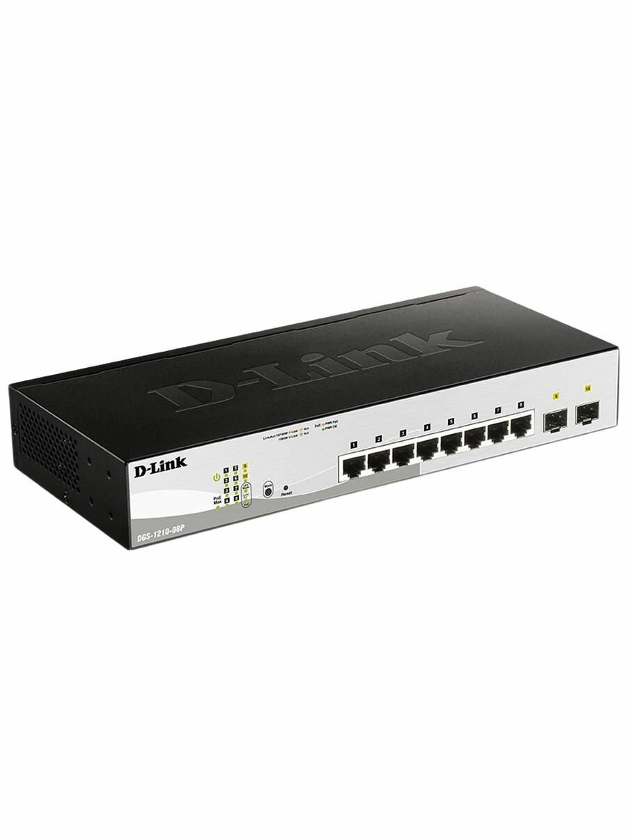Настраиваемый L2 коммутатор D-Link DGS-1210-08P с гигабитными портами и 2 портами SFP (PoE-бюджет 65 Вт)