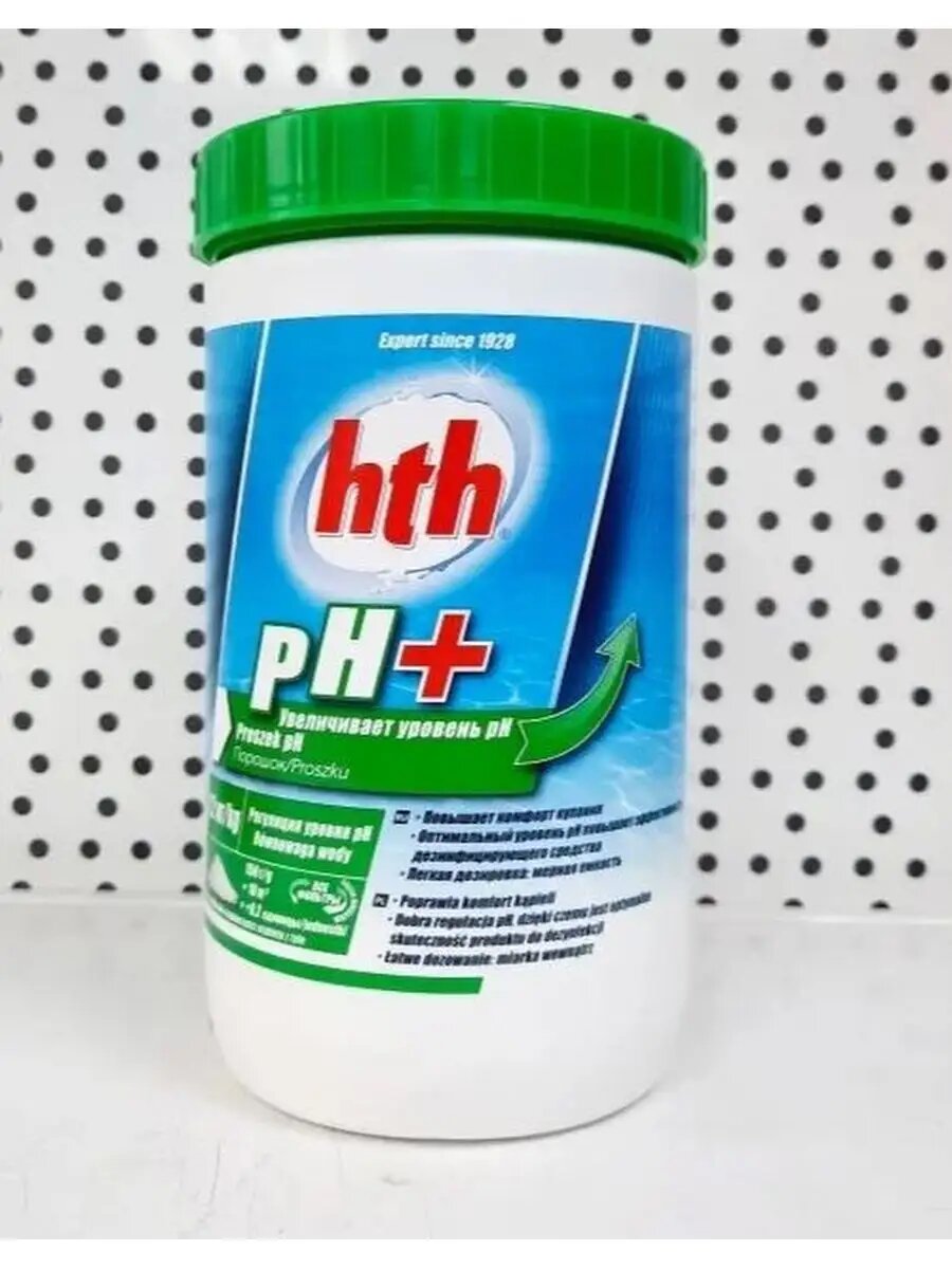 Порошок pH плюс 1,2 кг