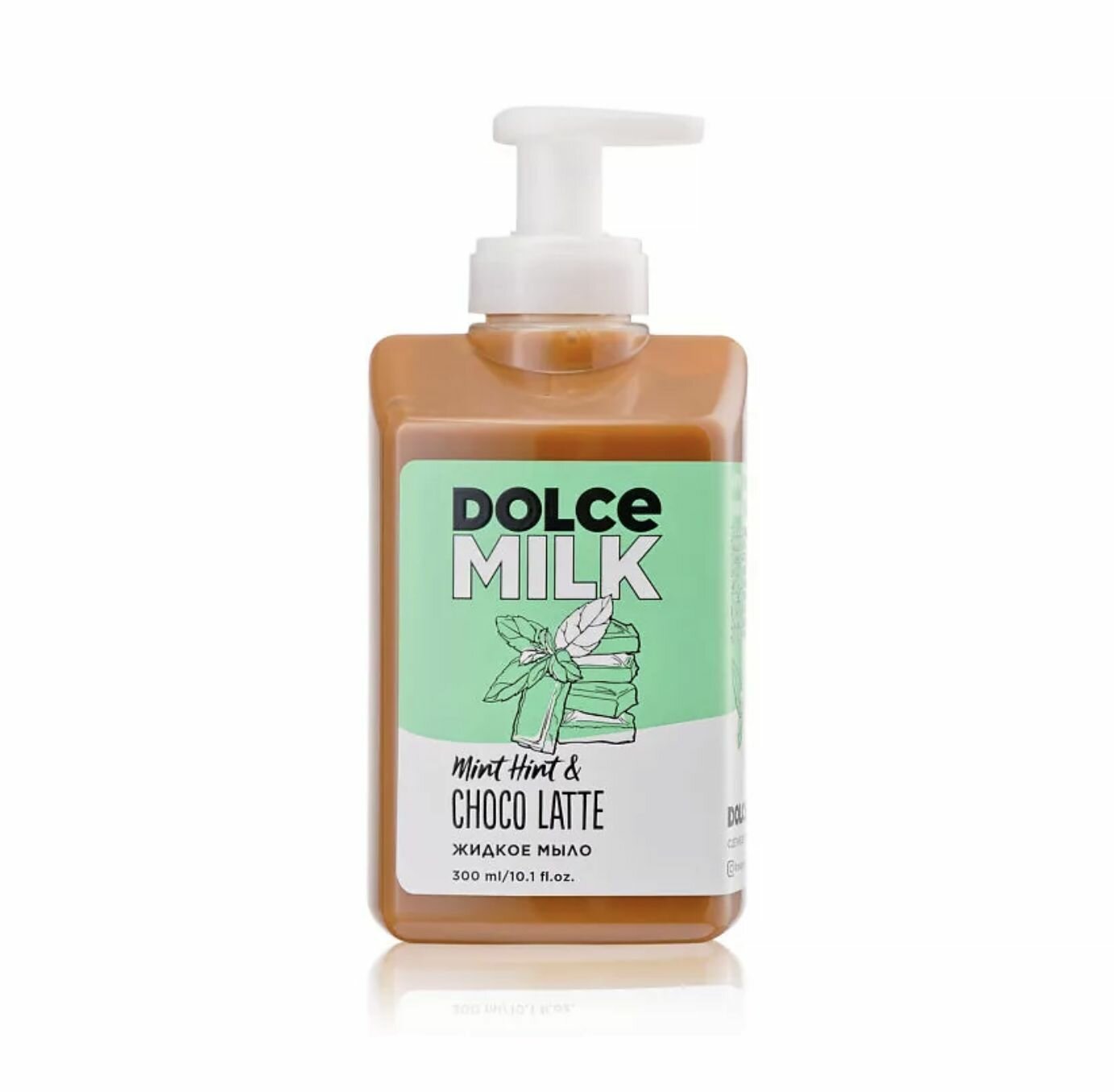 DOLCE MILK Жидкое мыло Мята-шоко-латте 300 мл