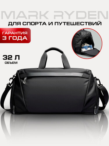 Изображение товара Сумка спортивная 