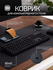 Коврик Xiaomi Extra Large Dual Material Mouse Pad (XMSBD20YM), Bl...