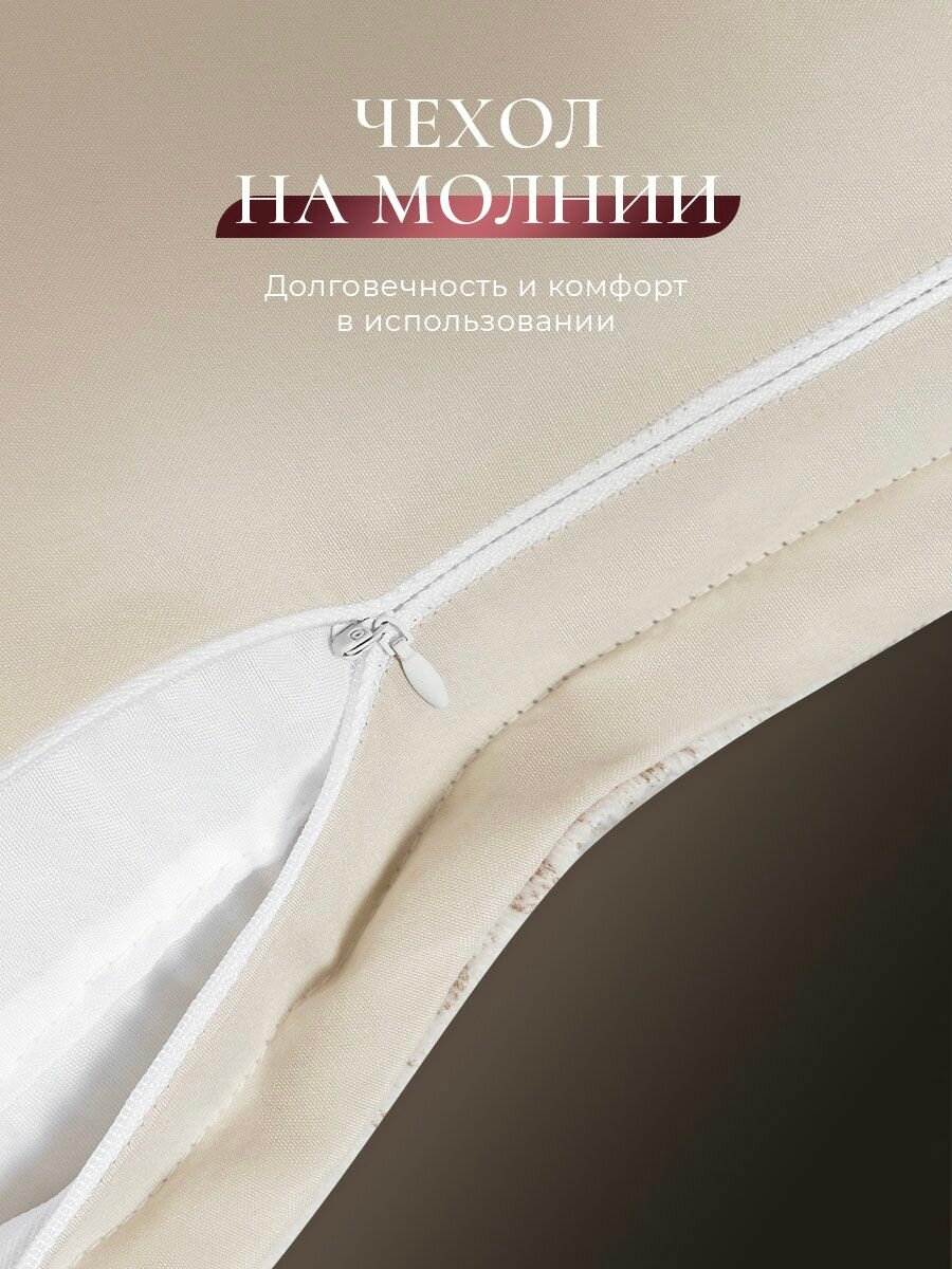 Подушка декоративная Cassia "Бахар", 45×45 см, бархат, с молнией — фото 1