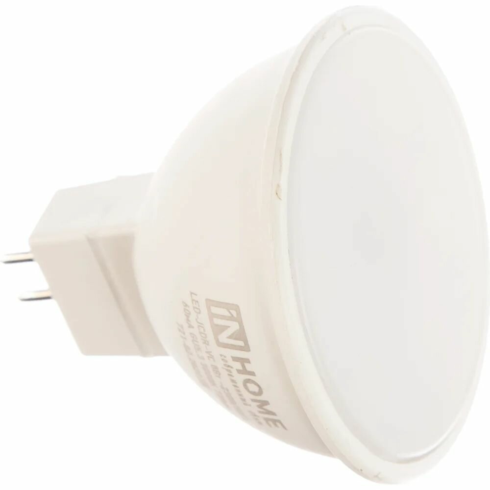 Лампа светодиодная LED-JCDR-VC 8Вт рефлектор 3000К тепл. бел. GU5.3 720лм 230В IN HOME 4690612020327