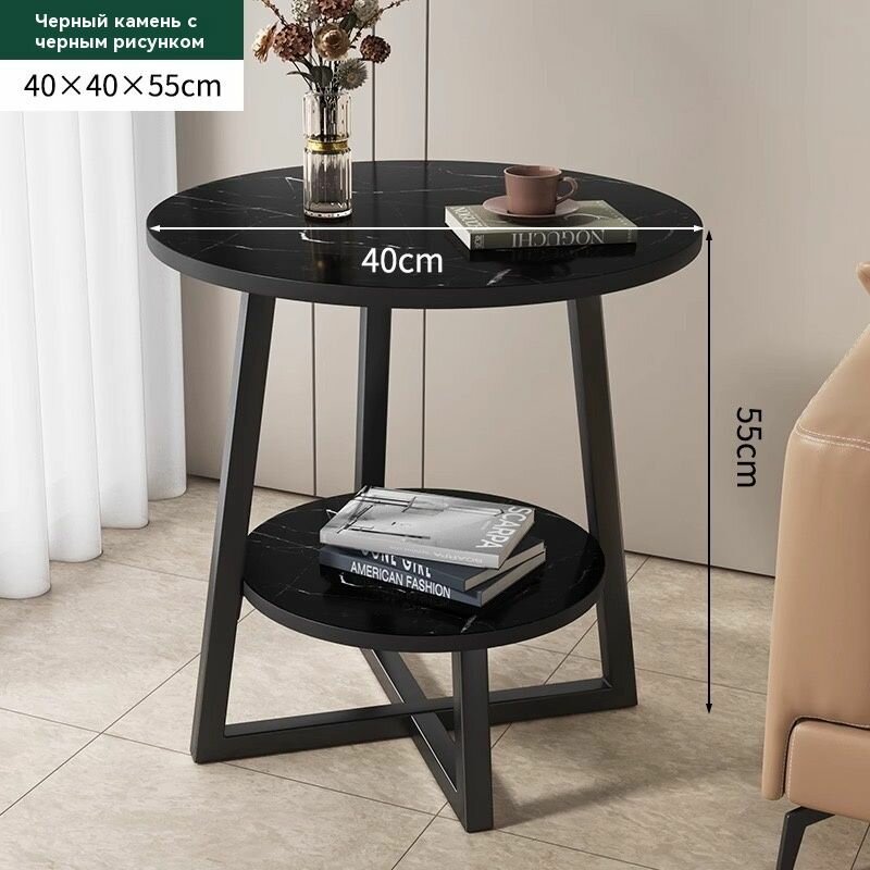 Столик журнальный ЛДСП металл круглый на колесиках современный черный 40 см x 40см x 55см