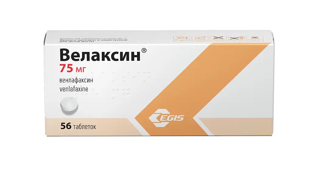 Велаксин таблетки 75 мг 56 шт