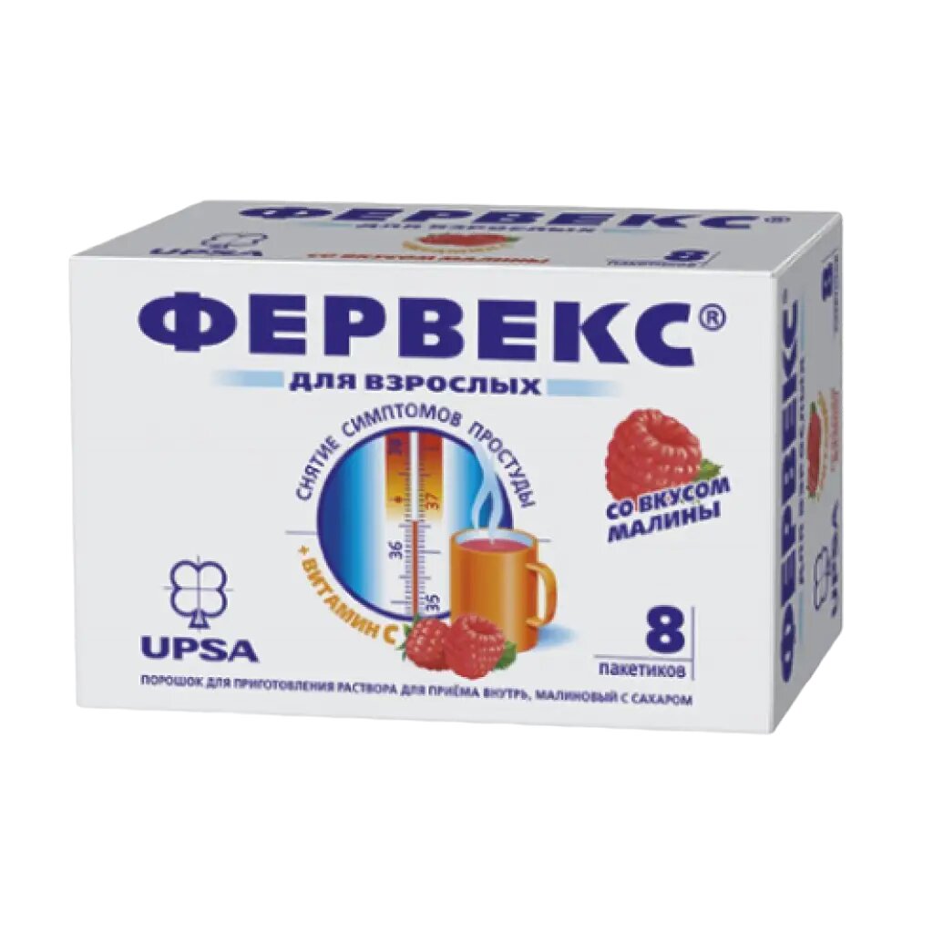 Фервекс порошок д/приг раствора д/приема внутрь малина с сахаром 8 шт