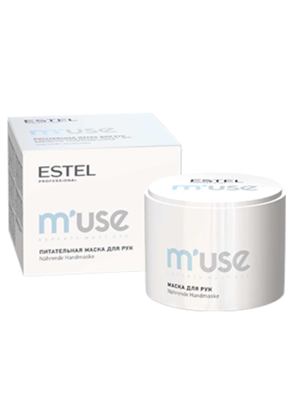 ESTEL Маска питательная для рук Muse 55г
