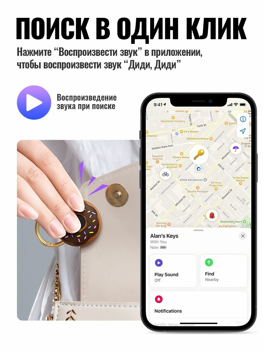 Трекеры И Медальоны Для Животных Xiaomi Трекер GPS Hoco DI78 для авто, животных и детей