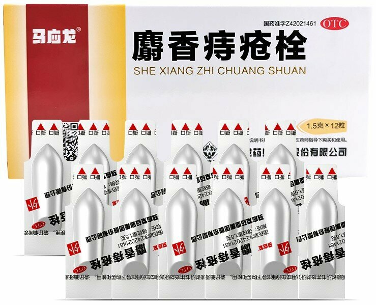 Изображение Свечи Мускусные от геморроя Шэ Сян Чжи Чуан Шуань She Xiang Zhi Chuang Shuan (ТКМ) 12 шт.