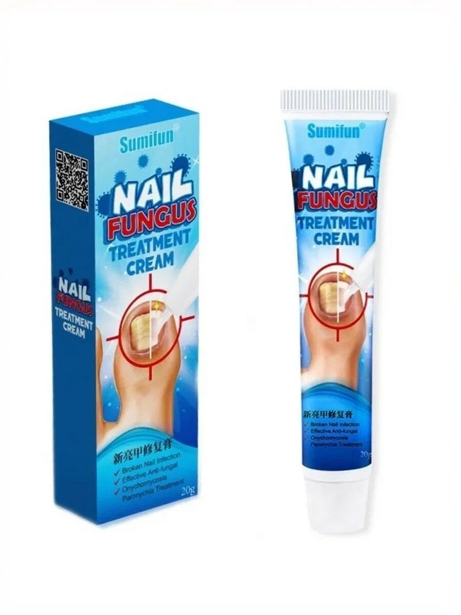 Средство от грибка ногтей "Gel", антибактериальное, гель, 20г