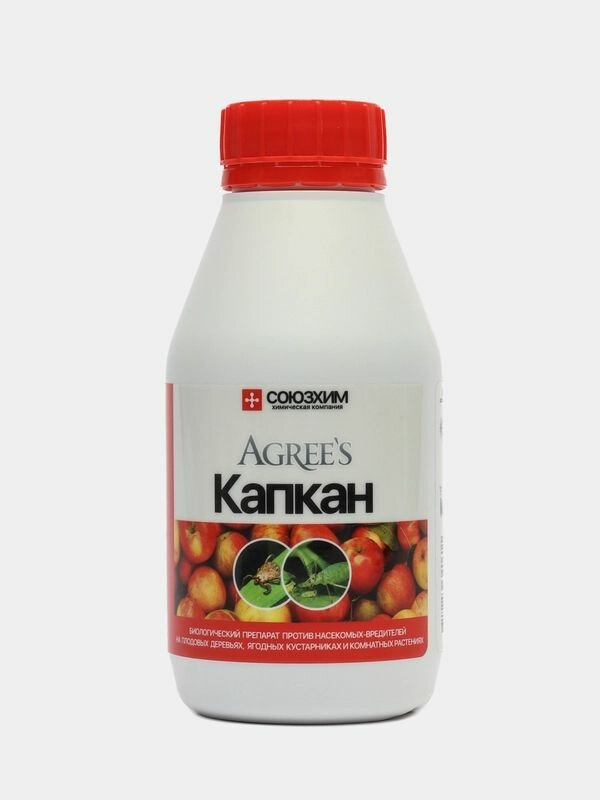 Капкан биологический препарат против насекомых вредителей  250 мл Agree s  Агрис 