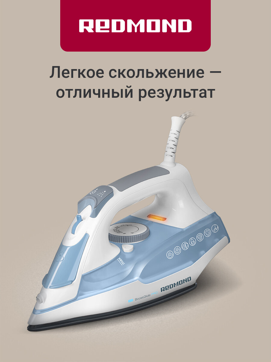 Утюг REDMOND RI-C278, керамическая подошва, паровой удар 140 г/мин, вертикальное отпаривание