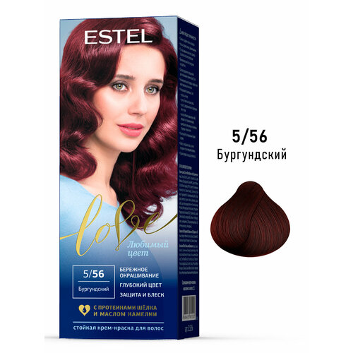 фото Краска для окрашивания волос estel love 5.56 бургундский 50+50+15 мл