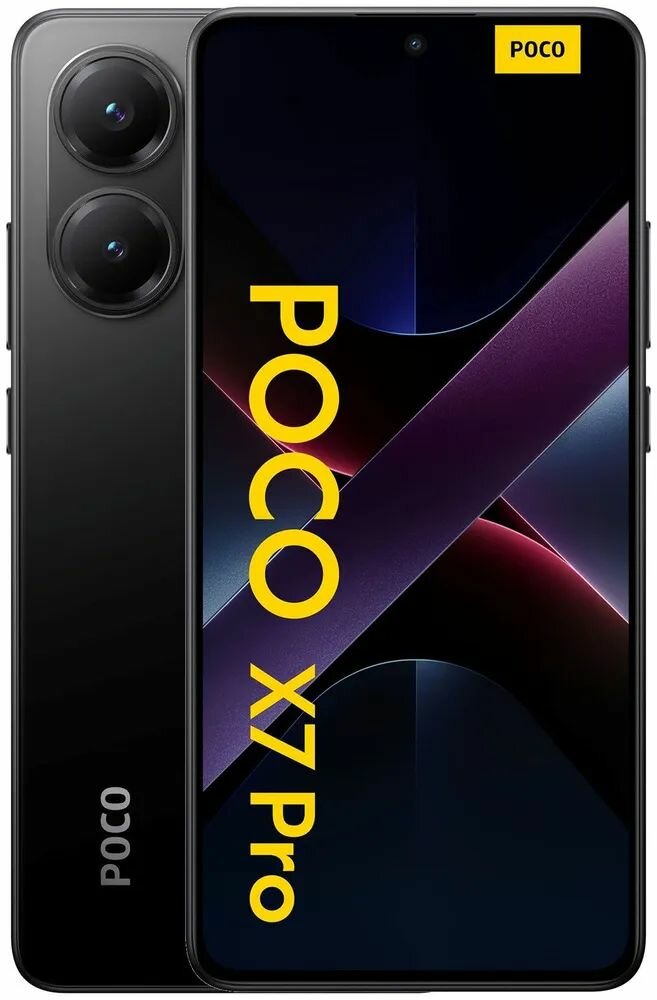 Смартфон Poco X7 Pro 5G 12+512 Black