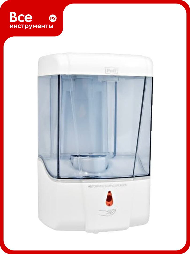 Автоматический дозатор для мыла Puff 600 мл  белый 1402 112