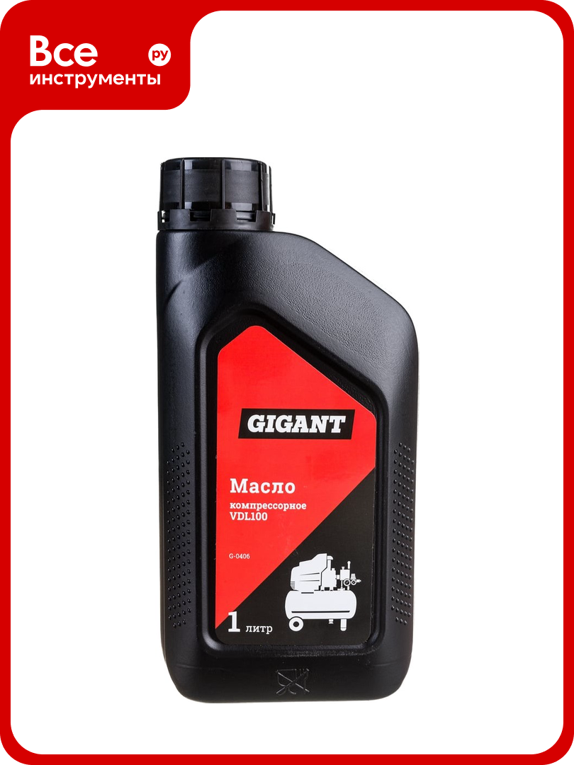 Масло компрессорное (VDL100; 1 л) Gigant G-0406