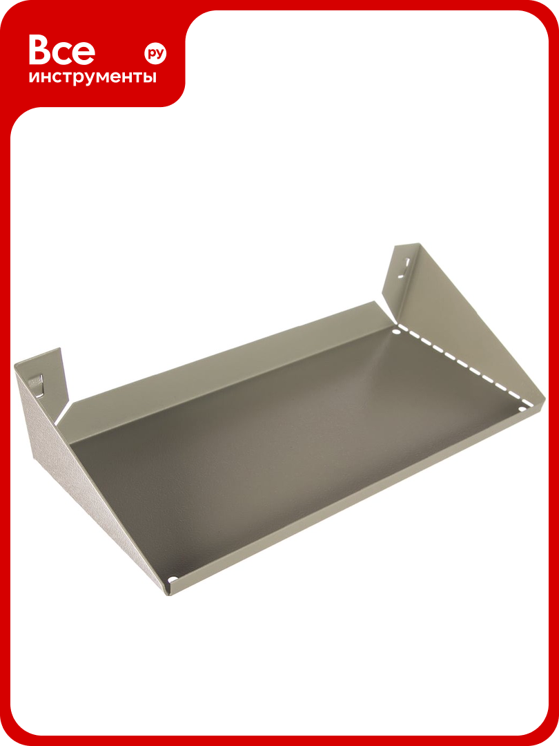 Полка малая SSh (на экран) практик S30299090102