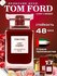 Парфюмерная вода для женщин по мотивам Tom Ford Lost cherry, для подарок, Турция...