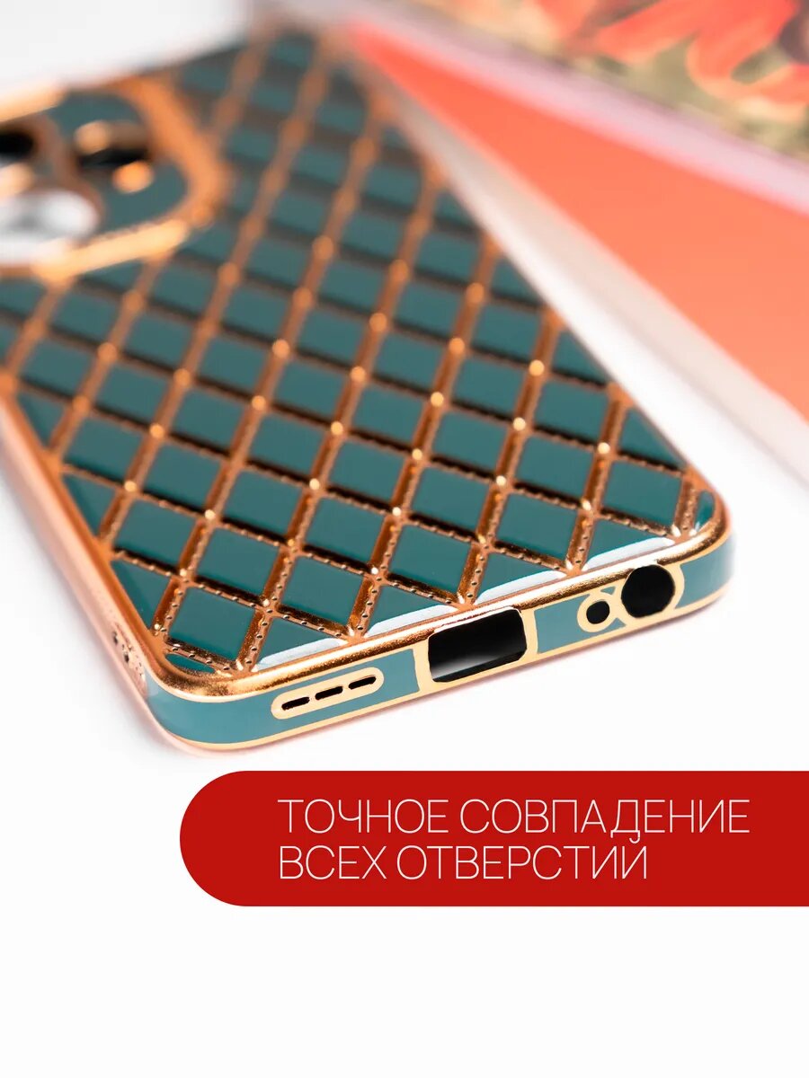 Чехол на Infinix hot 30i силикон противоударный; защита камеры — фото 1