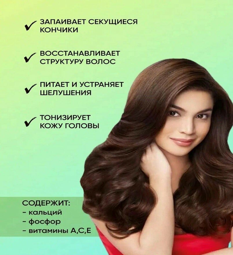 Изображение Кокосовое масло Coco L'Cosmetics Extra Virgin, натуральное, для тела, массажное, для детей, 100%, 110мл