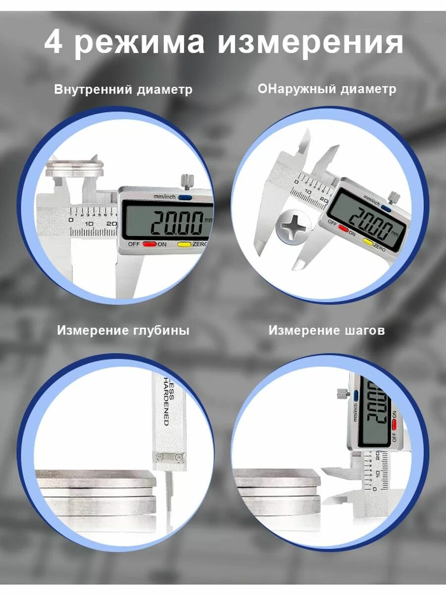 Измерительные Инструменты Xiaomi Xiaomi Штангенциркуль 150 мм 0-150 мм