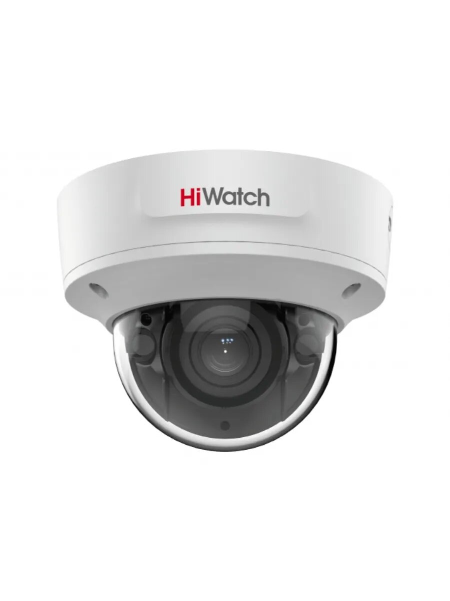 Видеокамера IP HiWatch DS-I252L(2.8 mm)