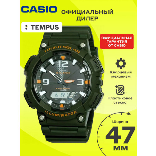 Мужские часы Casio