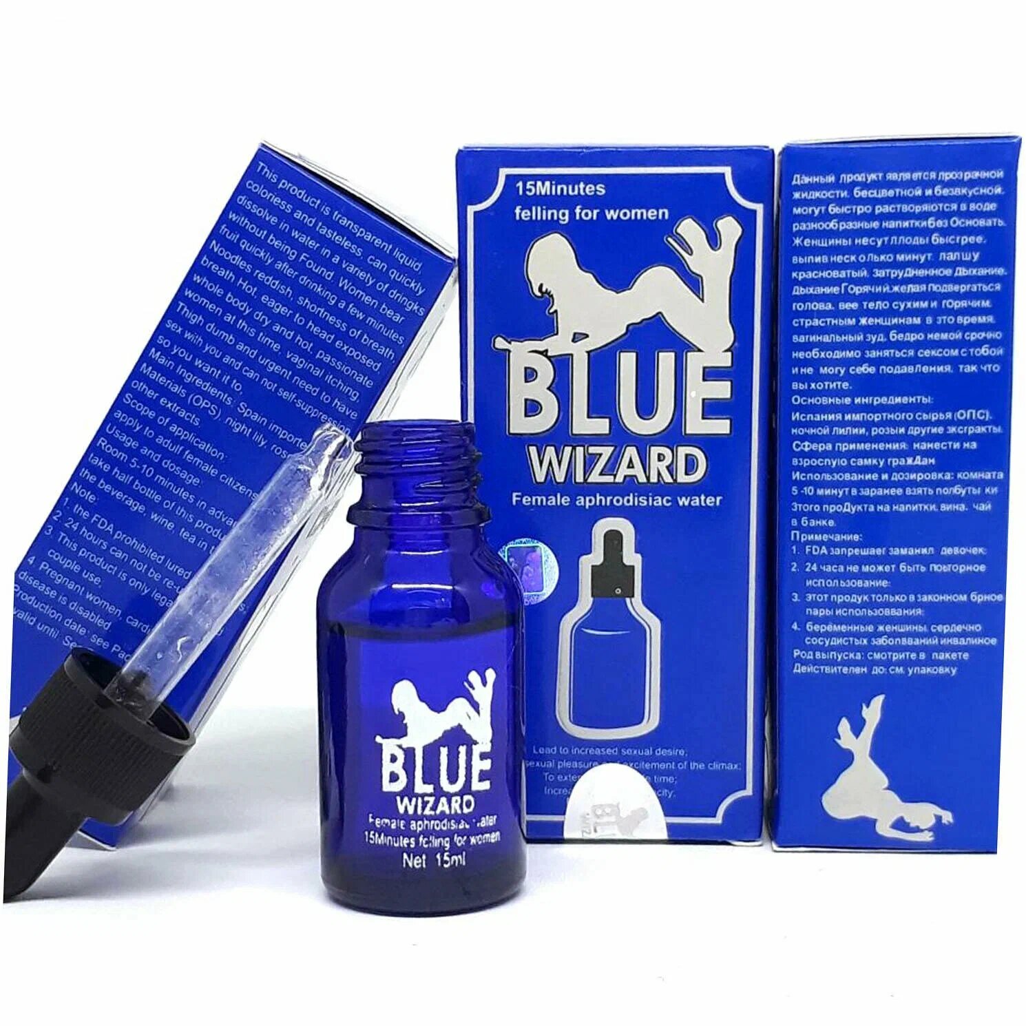 Капли-афродизиак "Blue Wizard", для двоих, для усиления оргазма