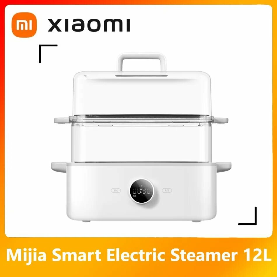 Пароварка Xiaomi "MES01", 2 яруса, 1500 Вт, нержавеющая сталь, пластик