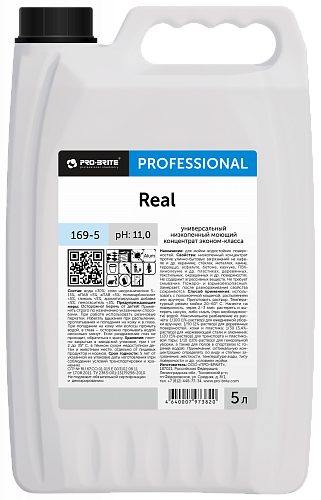 Средство моющее универсальное 5 л PRO-BRITE REAL щелочное низкопенное концентрат 169-5