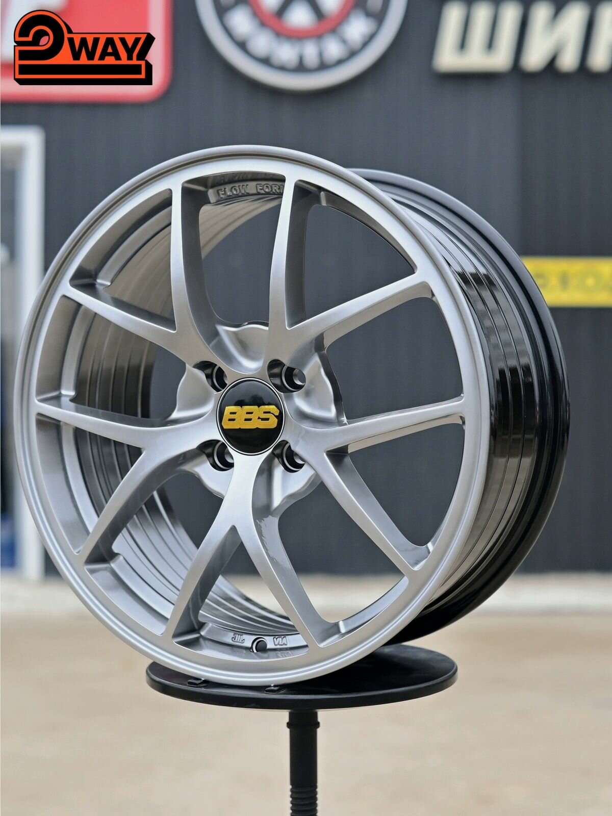 R17 Диск BBS CI-R Стиль 7.5J ET40 4*100 Темное серебро