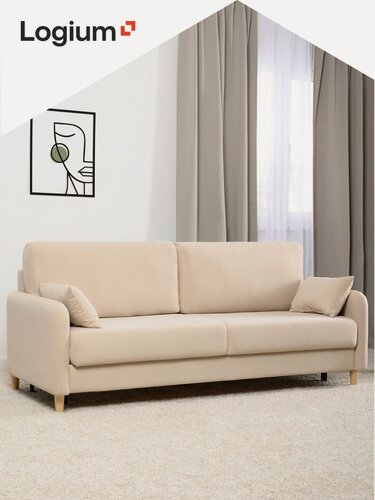 Изображение товара Диван раскладной Норман, Арт. ТД 730 Leonardo 02 (бежевый), 215х98х89см, механизм еврокнижка, велюр