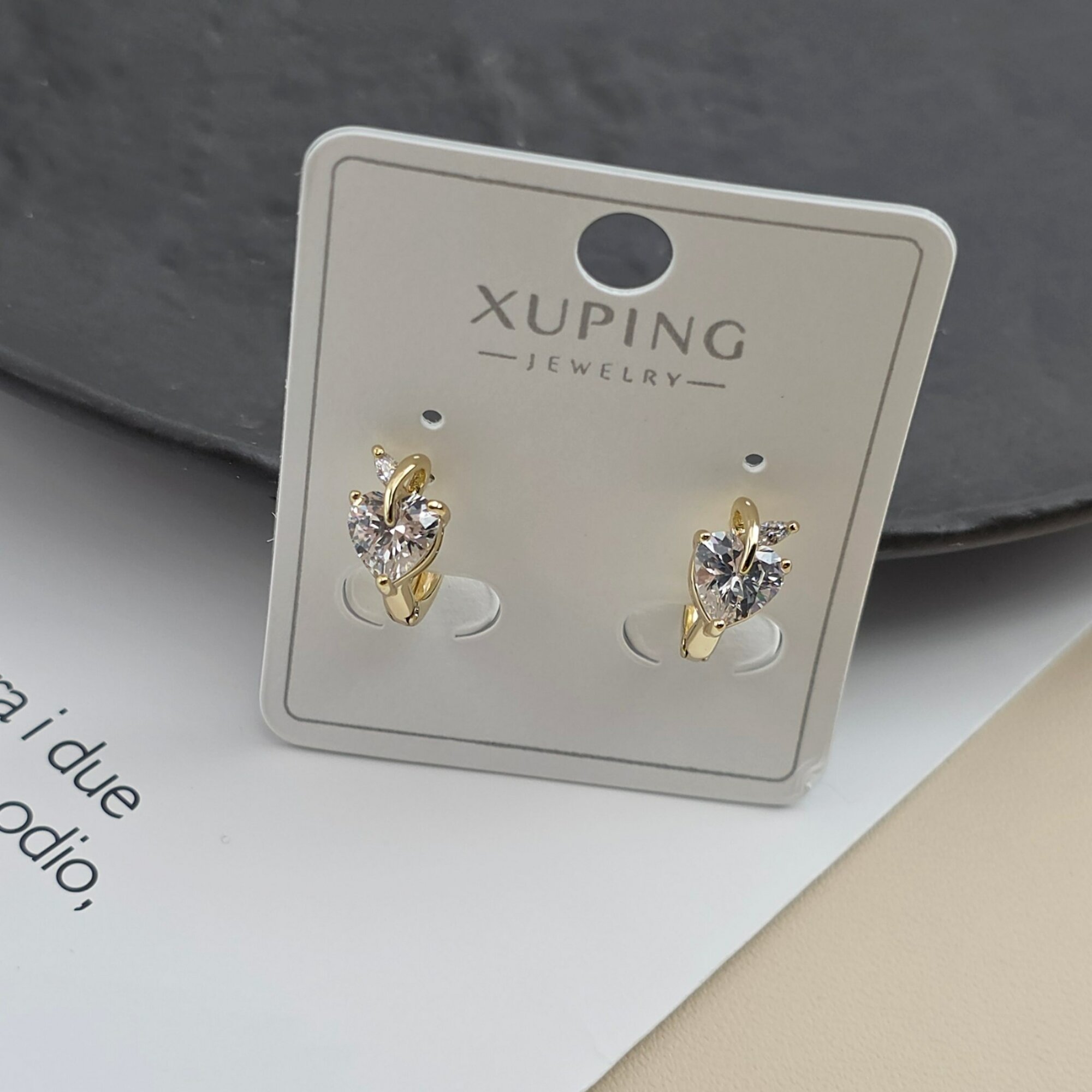 Моносерьга XUPING JEWELRY