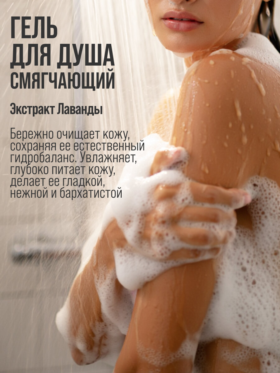 7DAYS Набор косметики для ухода, подарочный набор TOUCH ME TWICE — фото 1