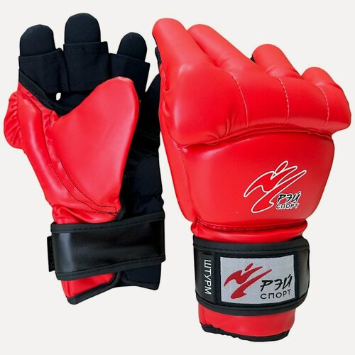 Изображение товара Краги для АРБ Рэй-Спорт кож. зам - красные, S