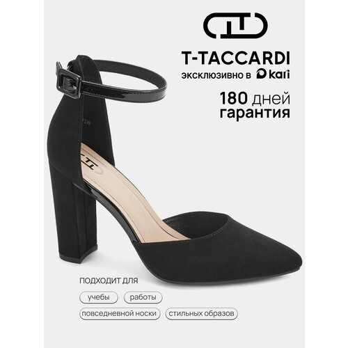 фото Туфли t.taccardi весна-лето 2026, размер 40, черный