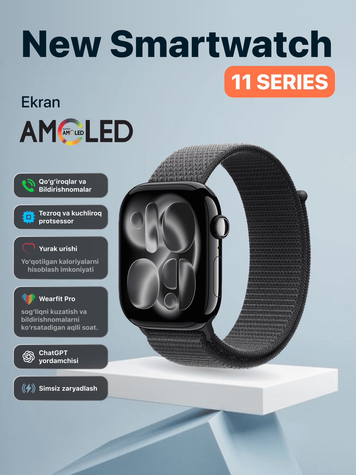 Умные часы для смартфонов Smart Watch HK 11 серия Full Amoled, 46 mm