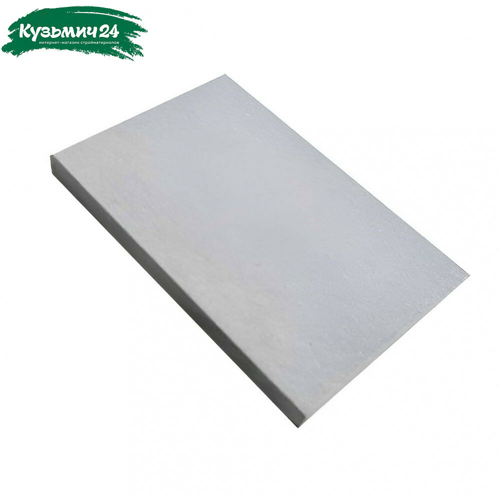 Плита цементно-стружечная ЦСП влагостойкая 10х1200х2700 мм для строительства