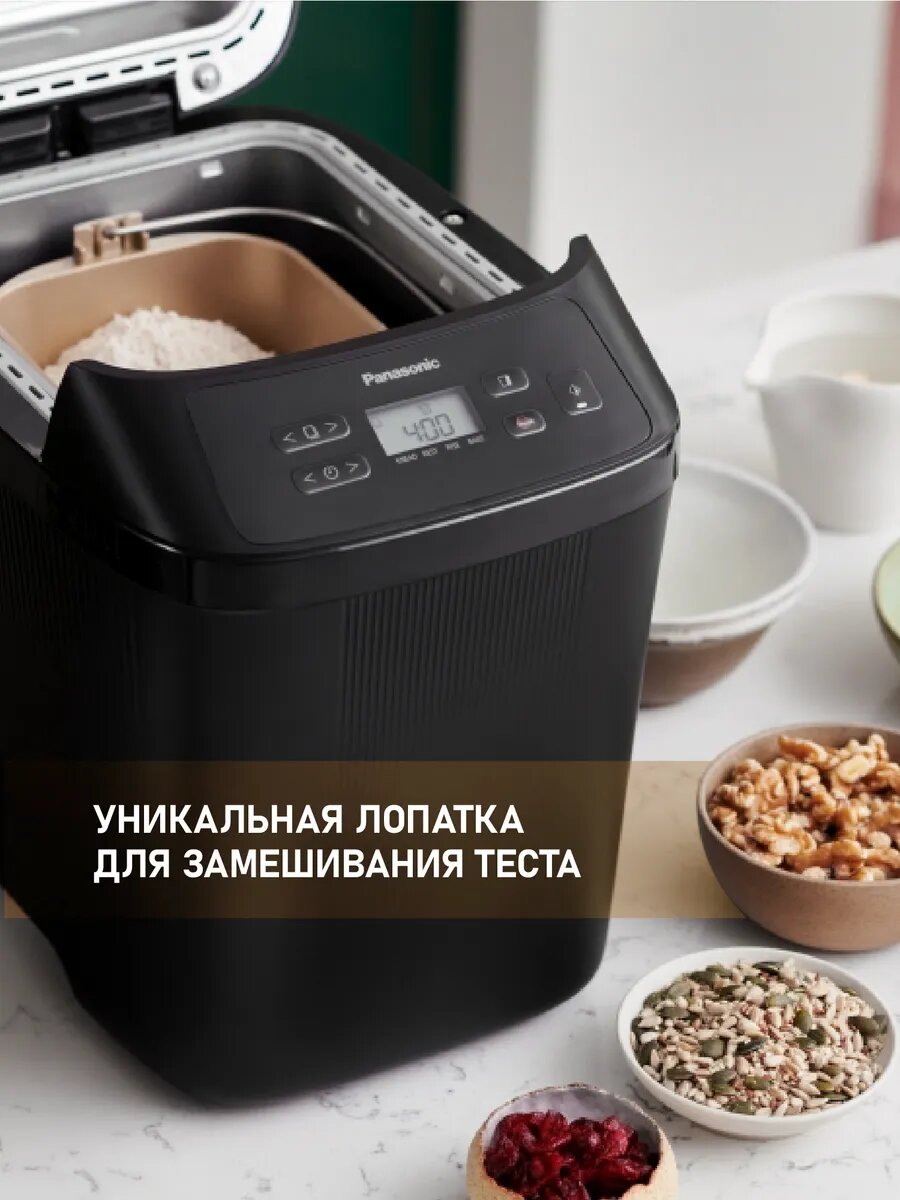 Хлебопечки Xiaomi Хлебопечь "Panasonic SD-PN100KTS", 230W, 18 программ, буханка, диспенсер