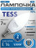 LED, лампа, 7 Вт Патрон E14, TESS, лампочка, для люстры, A+ экономия