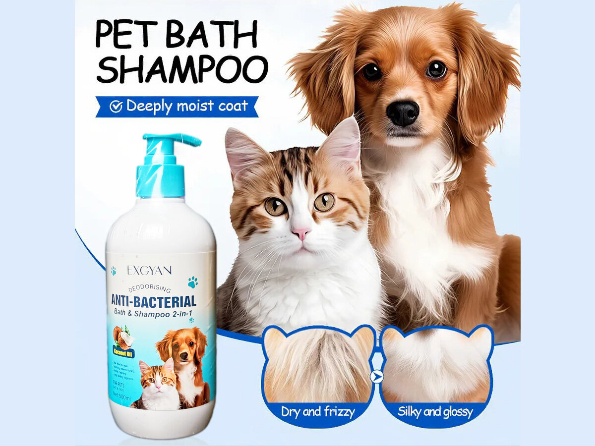 Дезодорирующий антибактериальный шампунь для животных EXGYAN с кокосовым маслом, 500 мл.