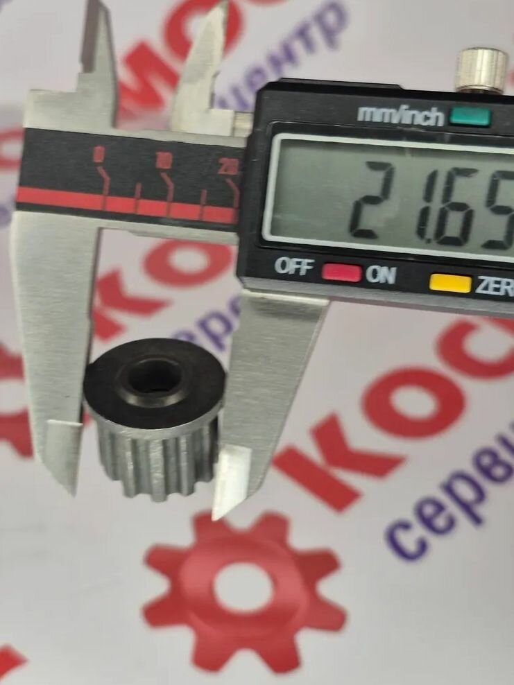 Шкив для пшм интерскол лшм-100/1200э — фото 1