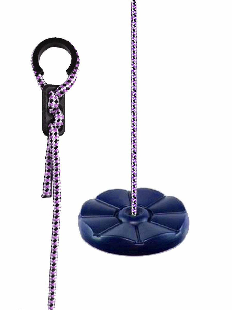 Пластиковые качели-диск Лиана Midzumi, синие , нагрузка до 100 кг