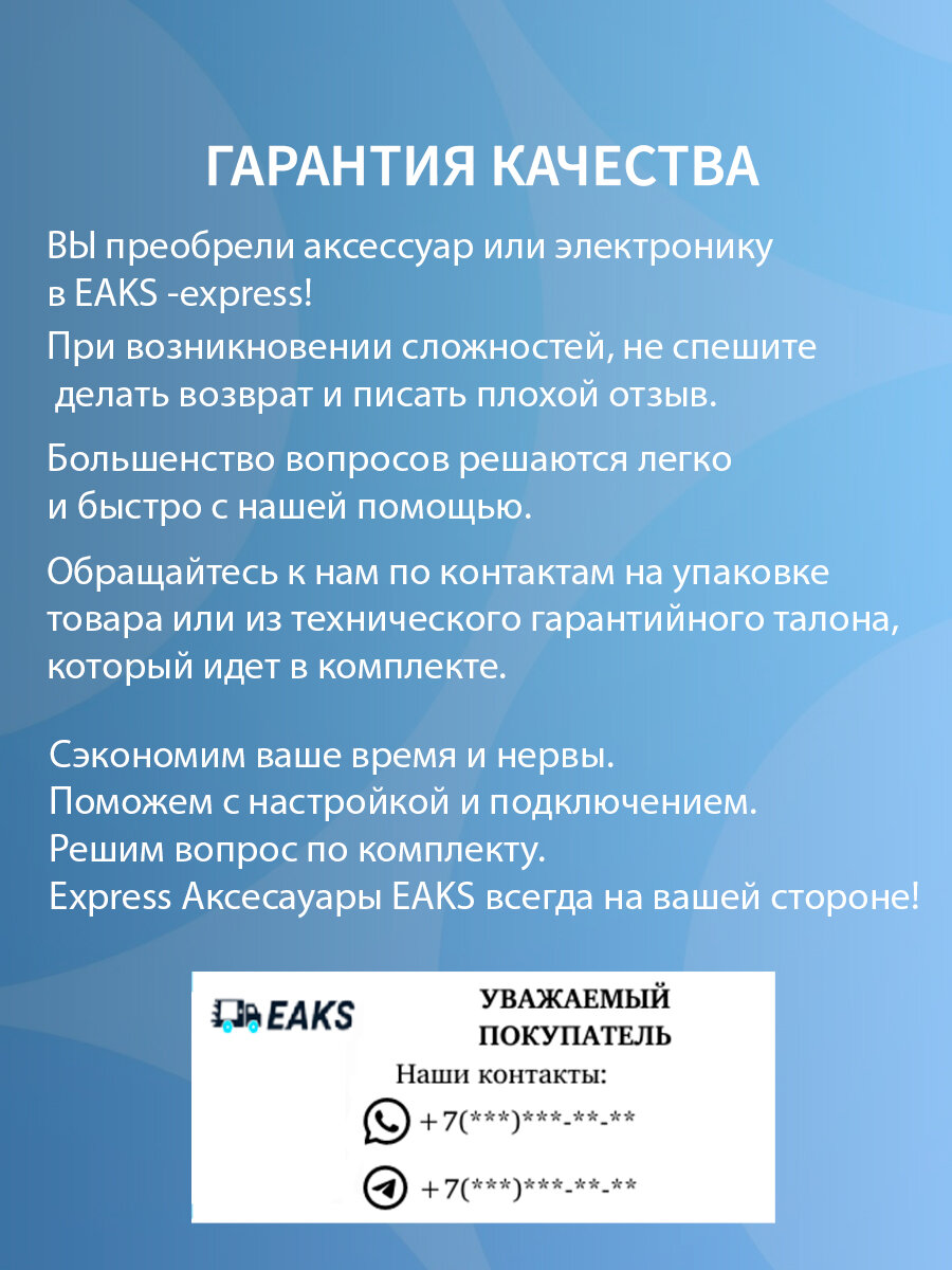 Кабель DisplayPort HDMI 8K 2м однонаправленный с позолоченными контактами — фото 1