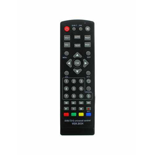 фото Пульт универсальный к dvb-t2+2 ver.2024 для приставок цифровых/ресиверов и телевизоров, iptv huayu
