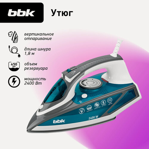 Изображение товара Утюг BBK ISE-2402, керамический, вертикальный пар, 2400Вт, 450мл, шаровое крепление
