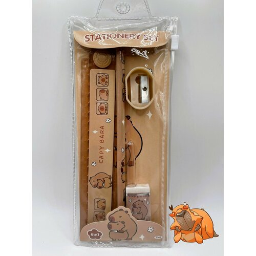 Канцелярский набор Капибара 6 в 1 6 предметов 339₽